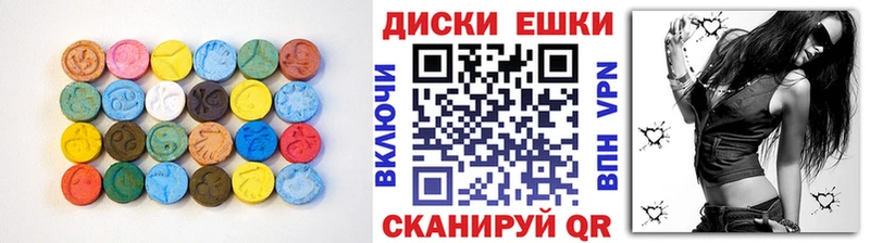 Ecstasy MDMA где можно купить наркотик Тара