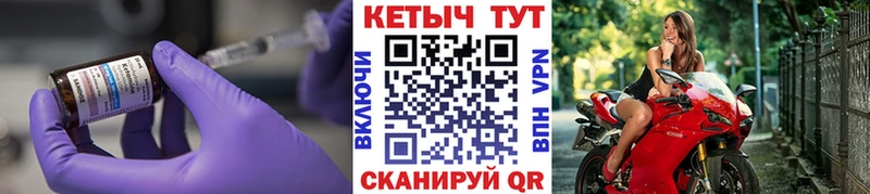 OMG ссылка  Тара  КЕТАМИН ketamine 