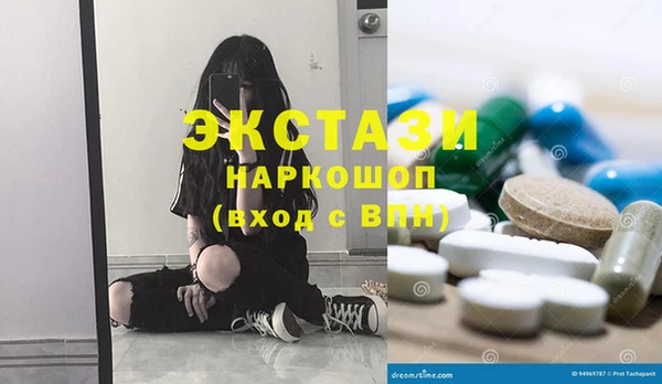 скорость mdpv Алзамай