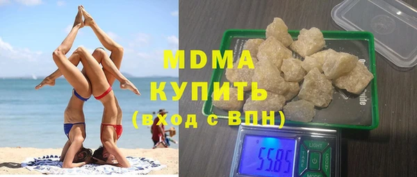 прущая мука Алексин