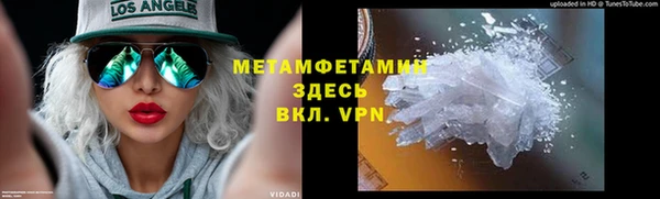 скорость mdpv Алзамай