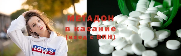 прущая мука Алексин