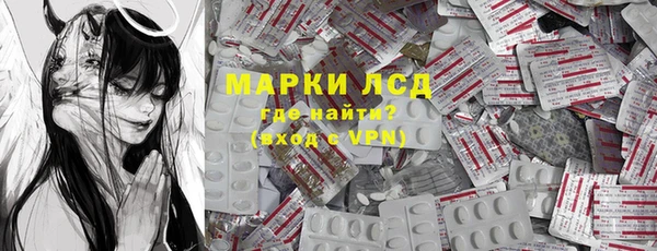 MDMA Алексеевка