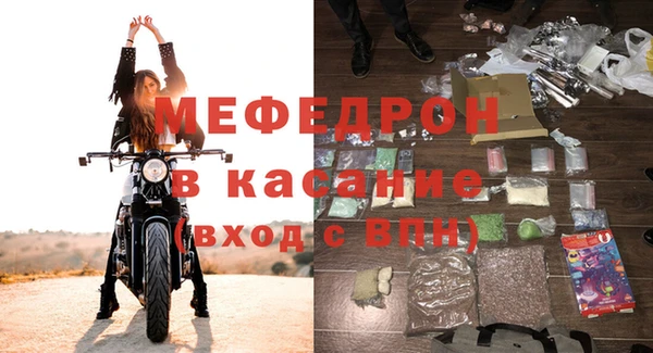 прущая мука Алексин