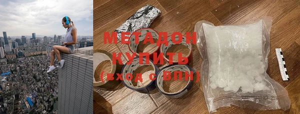 прущая мука Алексин