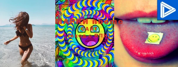 MDMA Алексеевка