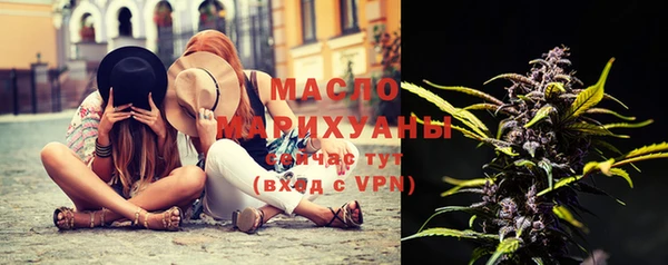 MDMA Алексеевка