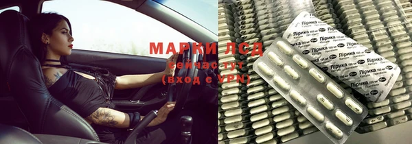 скорость mdpv Алзамай