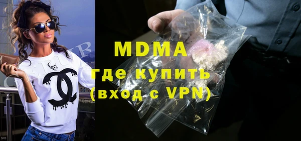 прущая мука Алексин