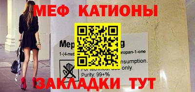 ECSTASY Рузаевка
