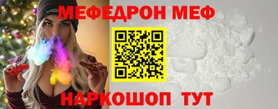 MDMA Premium VHQ Пугачёв