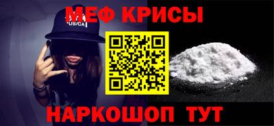 МДПВ Рыбинск