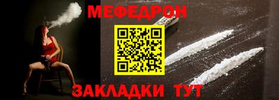 ECSTASY Рузаевка