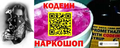 ECSTASY Рузаевка