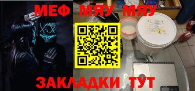 ECSTASY Рузаевка