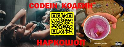 крисы Рязань