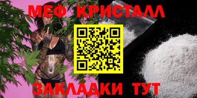 МДПВ Рыбинск