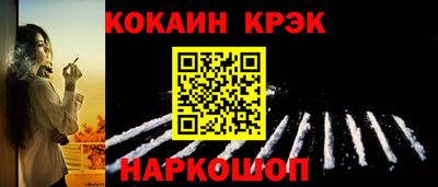 МДПВ Рыбинск