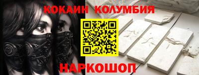 МДПВ Рыбинск