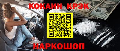 МДПВ Рыбинск