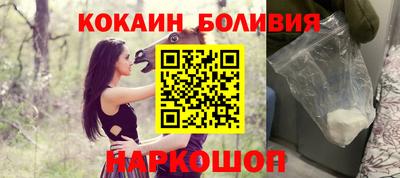 крисы Рязань