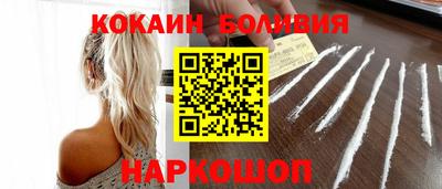 МДПВ Рыбинск
