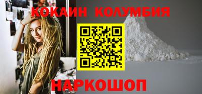 ECSTASY Рузаевка