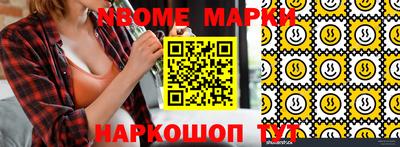 МДПВ Рыбинск