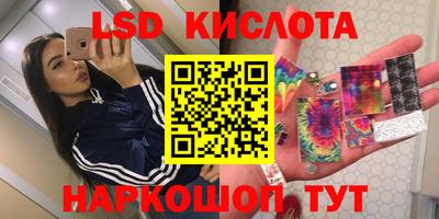 ECSTASY Рузаевка
