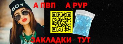 ECSTASY Рузаевка