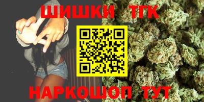 ECSTASY Рузаевка