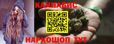 крисы Рязань