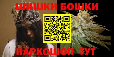 меф Пыть-Ях