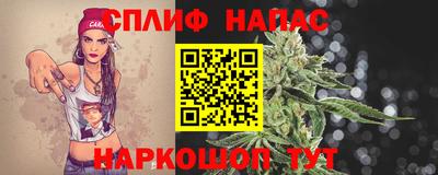 ECSTASY Рузаевка