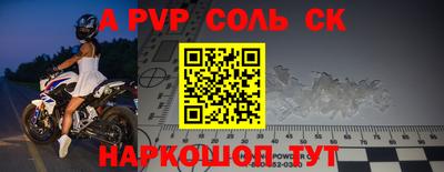 МДПВ Рыбинск