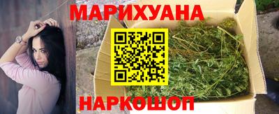 крисы Рязань