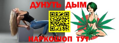 крисы Рязань
