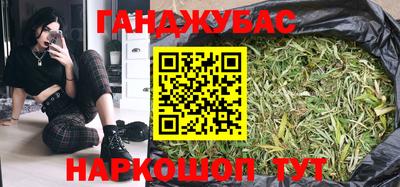 ECSTASY Рузаевка