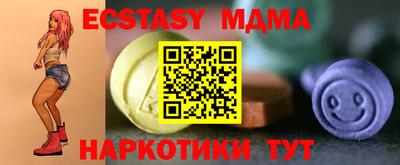 крисы Рязань