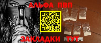 МДПВ Рыбинск