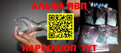 МДПВ Рыбинск