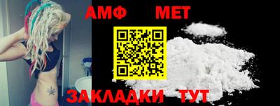 крисы Рязань
