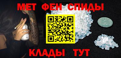 ECSTASY Рузаевка
