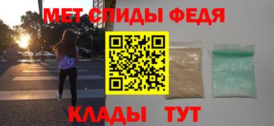 MDMA Premium VHQ Пугачёв