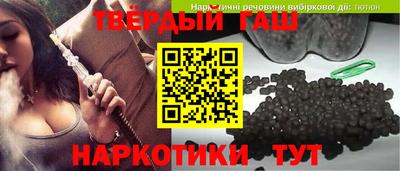 ECSTASY Рузаевка