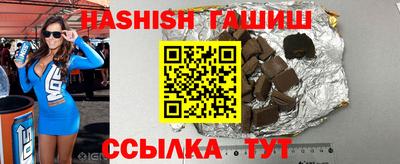 ECSTASY Рузаевка