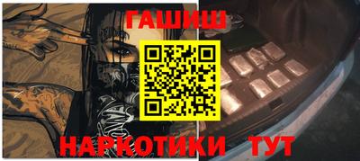 МДПВ Рыбинск