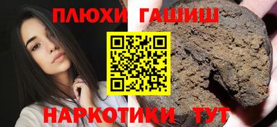 MDMA Premium VHQ Пугачёв