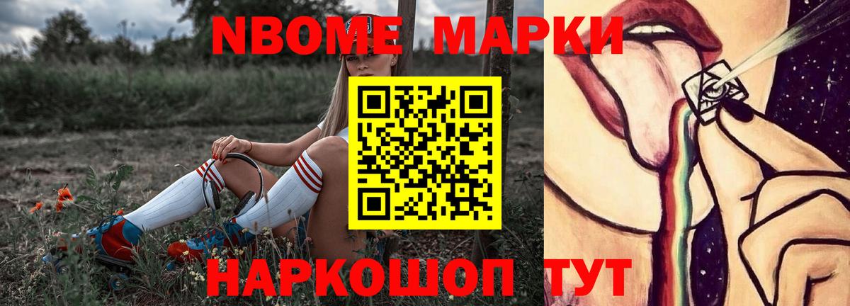 LSD-25 экстази ecstasy  LSD-25 экстази ecstasy  Лсд 25 экстази  Вход с VPN  blacksprut ТОР  Тара 