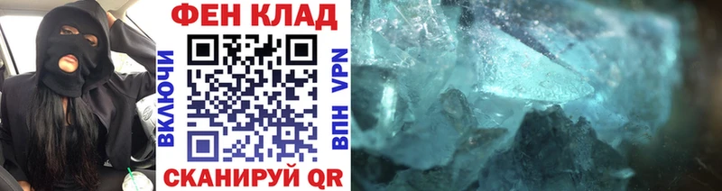 Первитин мет  сайты даркнета как зайти  Тара 